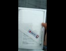 交通事故被害者にも使われる献血された血液。そもそも老害はとっとと免許返納しろ！.mp4 (1080p)