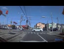 普通の街中で、俺の運転に匹敵する運転が出来ないのなら、免許返納1.mp4 (1440p)