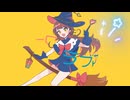 バノ-ラブマジックシャワー / 初音ミク