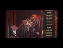 사라지네(Vocal. 로쟈)