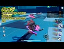 【星之翼】１月２３日新キャラ実装嘆きの魔竜「ライン」武装紹介