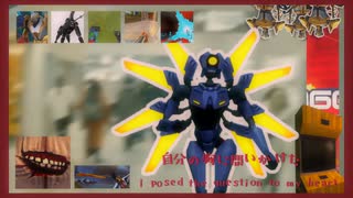 へる2000