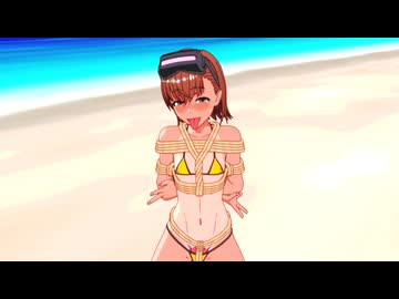 【とある紳士のトゥーンMMD】拘束・強制ダンス＆催眠□（がに股GhostDance）⚡⚡⚡