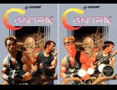 [実況]「CONTRA=魂斗羅（PCE）」SCX 初見プレイ！（スマホ撮影）