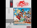 [実況]「スーパーマリオブラザーズ（PCE）」SCX 初見プレイ！クリア！（スマホ撮影）