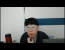 ニンポー（千代豊和）　またーり昼
