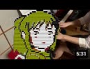 【あまぬの】「あの夏へ」を弾いてみたかわいい配信者【千と千尋の神隠し】