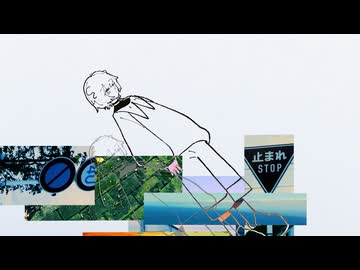 流星のありか / 初音ミク ᕀ にっけい