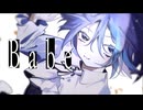 Babe / 4Ward_7