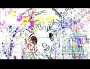Glitch Days / 初音ミク