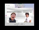 存在しないノウナイディスコの音MAD