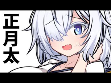 努力は、人を裏切らない？【VOICEROID劇場】