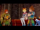 気ままにロマサガ２ROTS_#007【RomancingSaGa2 REVENGE OF THE SEVEN】