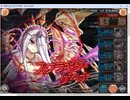 51:17 【神姫PROJECT】夢幻伏魔殿 光ベートーヴェン(vs闇) LV570討伐