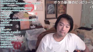 ミュートさんが抱える病気の話（躁うつ病、ADHD、過敏性腸症候群）