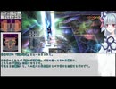 [FF14]占星ララ琴葉葵の滅・暗闇の雲激闘戦攻略（ギミックパーフェクトガイド→プレイCアラ視点→Bアラ視点）