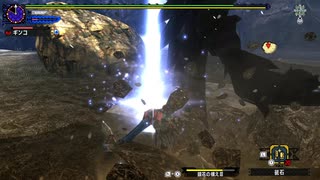 超特殊許可　青電主　ブレイヴ太刀　6:27
