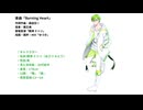 【UTAU音源配布】Burning Heart【朝津ミトリ_単独音】