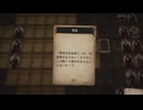 【ゆっくり実況】VoC できそこないの巫女やるぞ【part14】