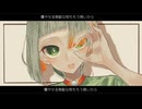 蝋燭/知声