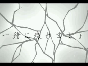 【アンニュイ氏リスペクト】信じた仲間を集めて 希望vs絶望大会【仲間集め編】Part14