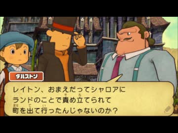 レ淫トオォン教授と奇跡の人間便器仮面.mp7