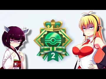 ダウナーマキがポケポケの連勝エンブレムイベントをギャラドスで頑張ってプレイ