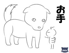 フナムシのゆっくり実況プレイ 【ハスノウテナ】 6th Floor