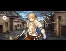【FGO】ガレス（マイルーム）嫌い。