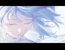 添う纏う / GUMI SV
