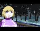 【ゆめ２っき】ゆっくりうろちゃんのうろうろにっきpart108