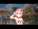 ふ、二人で、両端から…！？