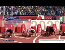 東京2020オリンピック™