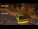 【PS5実況】新人特殊部隊の日常 Part.199-1 【ゴーストリコン ワイルドランズ：ナルコロード】