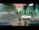 【松嘩りすく&WhiteCUL絶叫プレイ】耳を休めないと死ぬぜ！ユニバースな51貫目！【そろそろ寿司を食べないと死ぬぜ！ユニバース】
