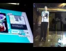 【DDR WORLD】 プレイ ESP - Kill The Night  20250103