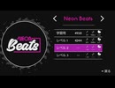 【ゆっくり実況】Neon Beats　Part.3