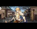 【FGO】ガレス（マイルーム）円卓。