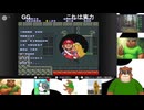 最終回　【ワールドワープなしで挑戦！】スーパーマリオブラザーズをプレイ【ワールドセーブは使おうかなぁｗ】