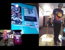 【DDR WORLD】 プレイ CSP - Grip & Break down !! 20250122