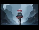 ウィルダーネス -Wilderness- / 重音テトSV / オリジナル曲 / SynthesizerV & SunoAI