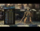 STAGE:15ひとりだけ成長がおかしい主人公【ユニコーンオーバーロード】
