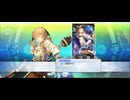 【FGO】ガレス（霊基再臨）