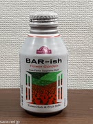 イオンのシャレオツドリンク[イオン神奈川柑橘果工トップバリュBAR－ishFlowerGarden]#shorts