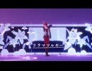 【崩スタMMD】ドラマツルギー【ギャラガー】