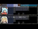 【モーニン司教と】サン・モーニンを実況プレイ！【その一味RPG】part2