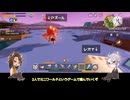 【ツイステ偽実況】Mini Worldで遊ぶレオナとアズール