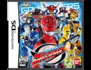 [実況]「特命戦隊ゴーバスターズ（DS）」実機で初見プレイ！FULL Ver.（スマホ撮影）