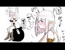 オカネのために壺の中にクソするエルフさん