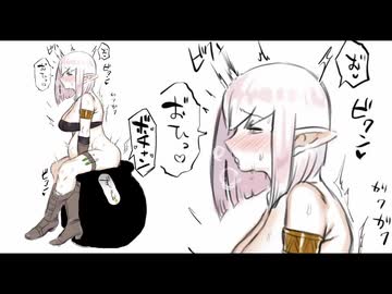 オカネのために壺の中にクソするエルフさん